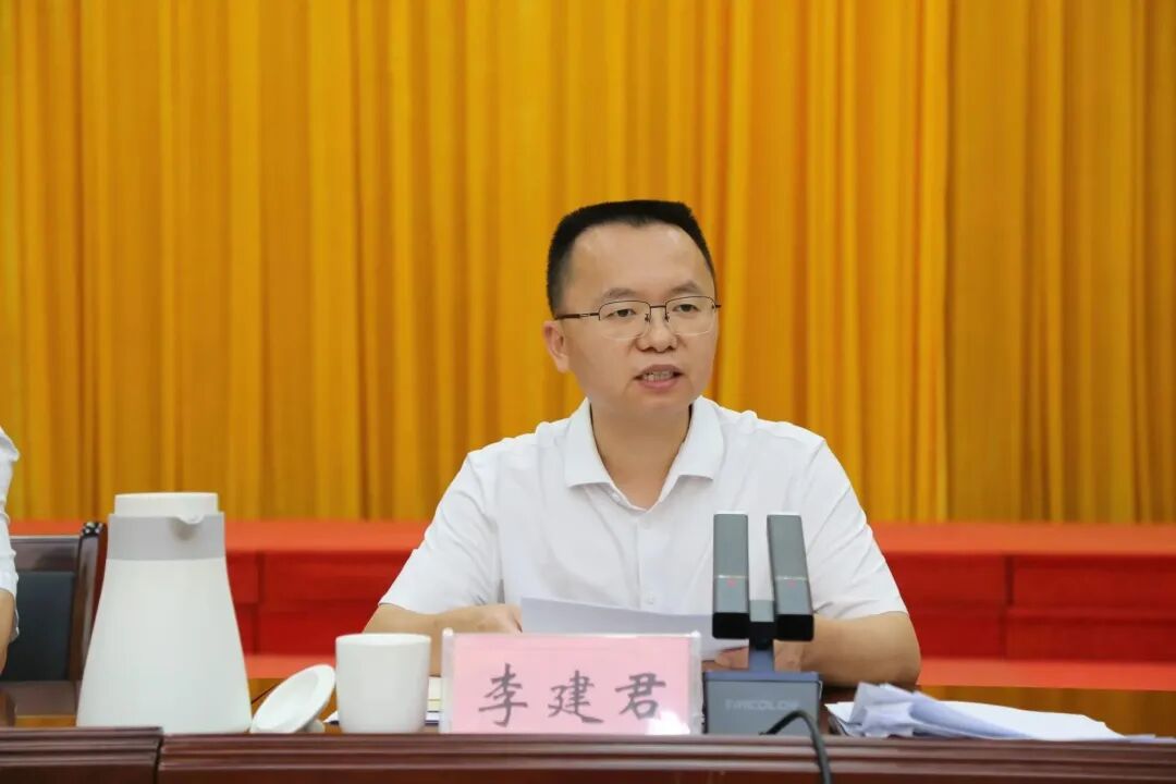 都安瑶族自治县党委常委会扩大会暨自治县党委农村工作乡村振兴领导