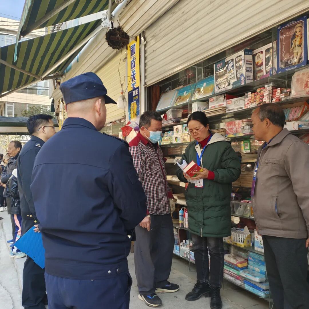 澄江镇两张网推动扫黄打非工作走深走实