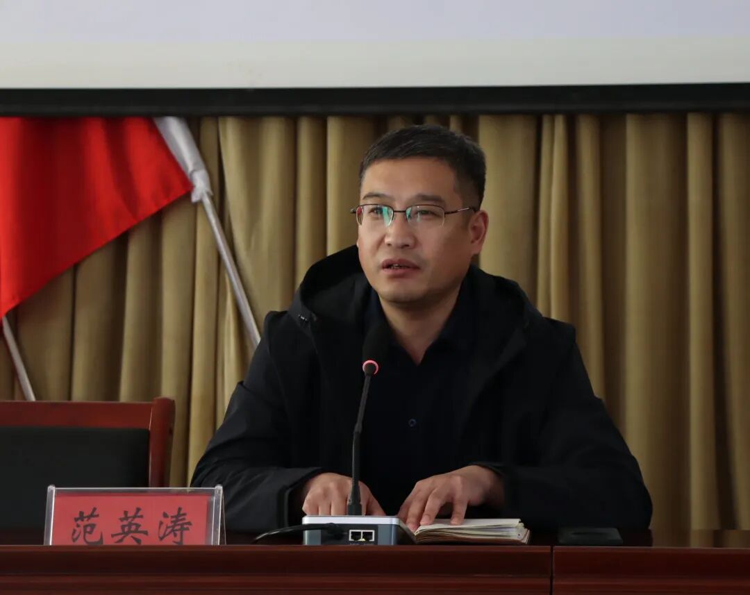 纯化镇召开耕地保护宣传暨严禁违法违规占用耕地种植树木工作会议