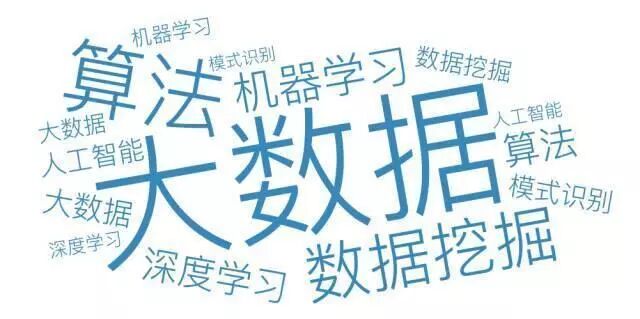 普通程序员是如何成功转行大数据工程师？
