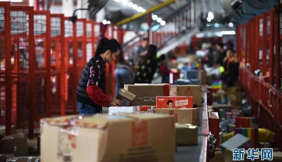 640?wx_fmt=jpeg&tp=webp&wxfrom=5&wx_lazy=1&wx_co=1