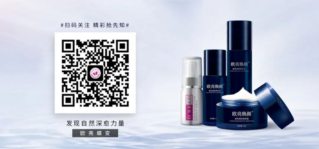 微信图片_20210421175300