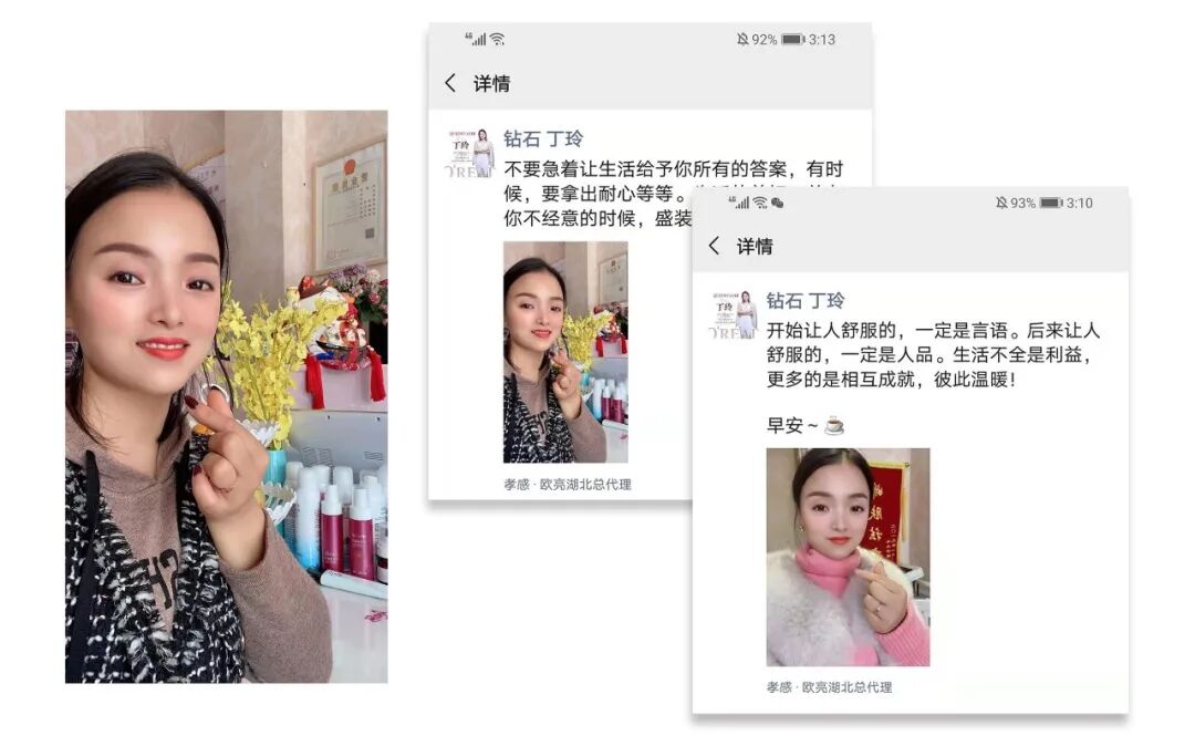 微信图片_20210421175114