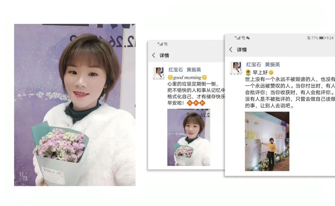 微信图片_20210421175116