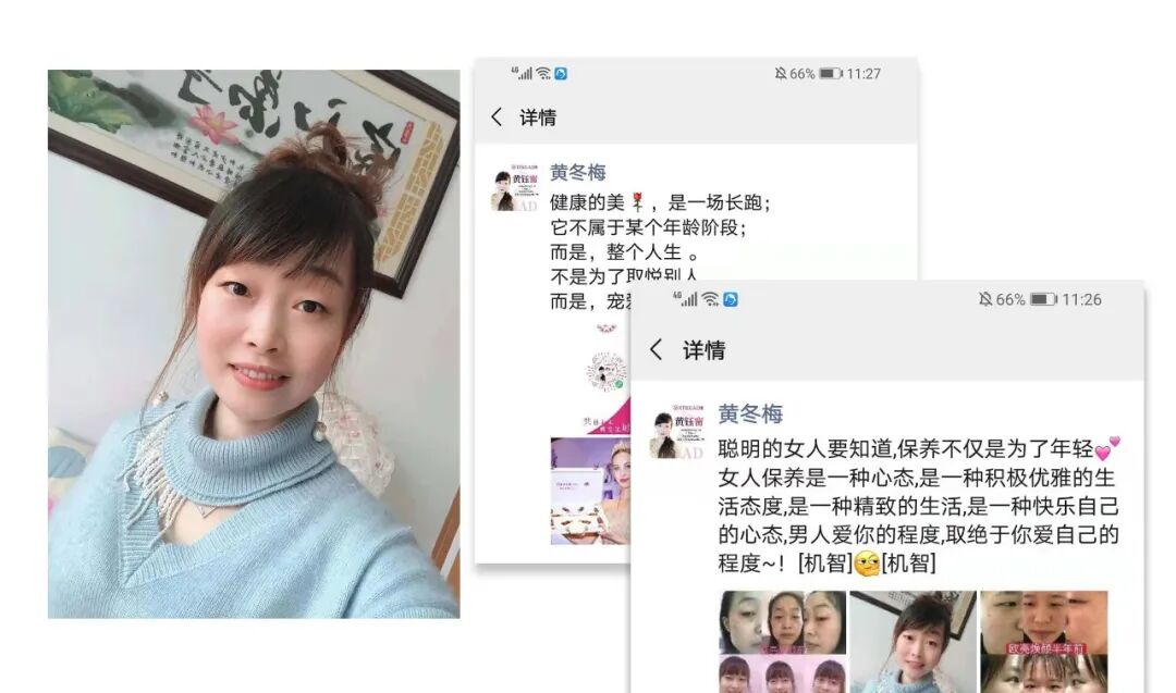 微信图片_20210421175121