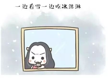 在昆明有一種任性，叫冬天我家有地暖！-云南專業(yè)凈水地暖新風空調(diào)