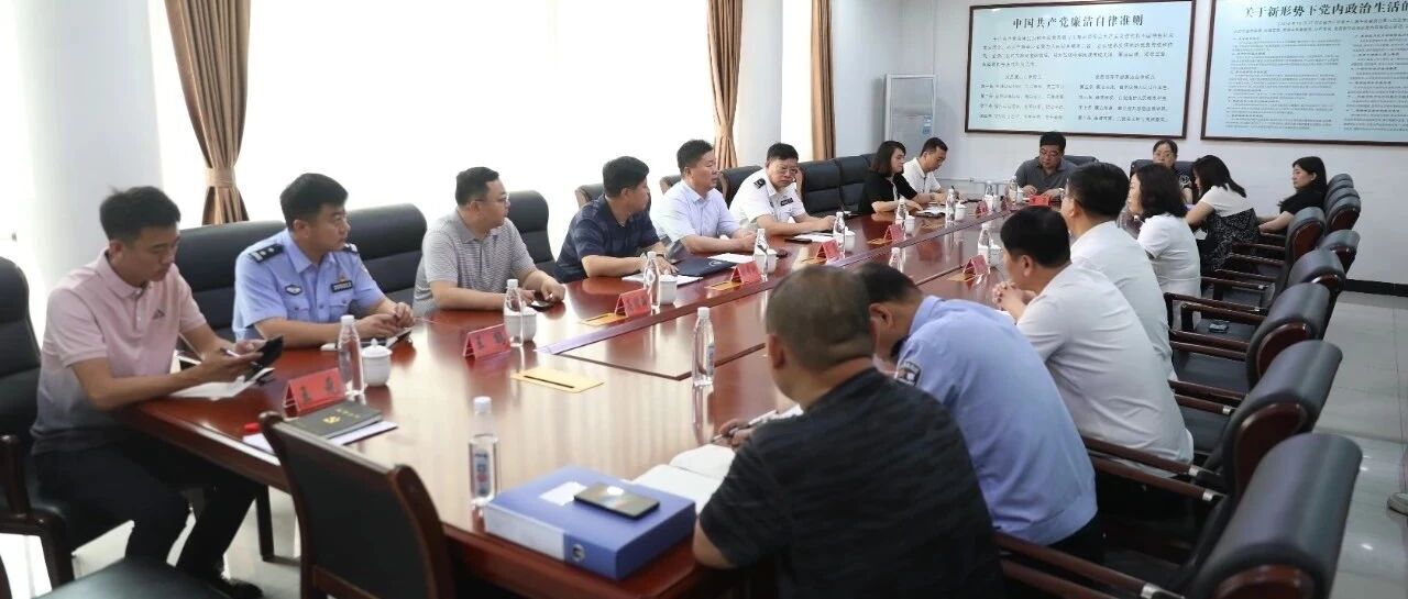 市领导到西柳镇、腾鳌镇调研督导矛盾纠纷排查化解 命案防范治理等工作