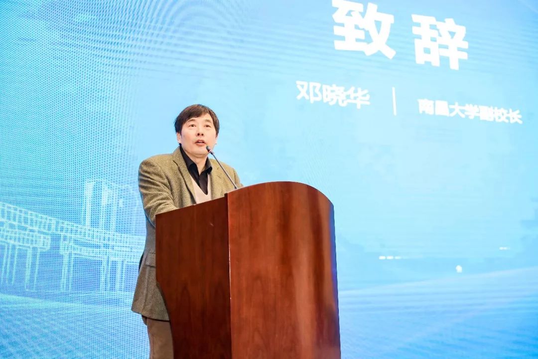 南昌大學教務管理系統_南昌教育學院教務系統_南昌教務大學管理系統官網