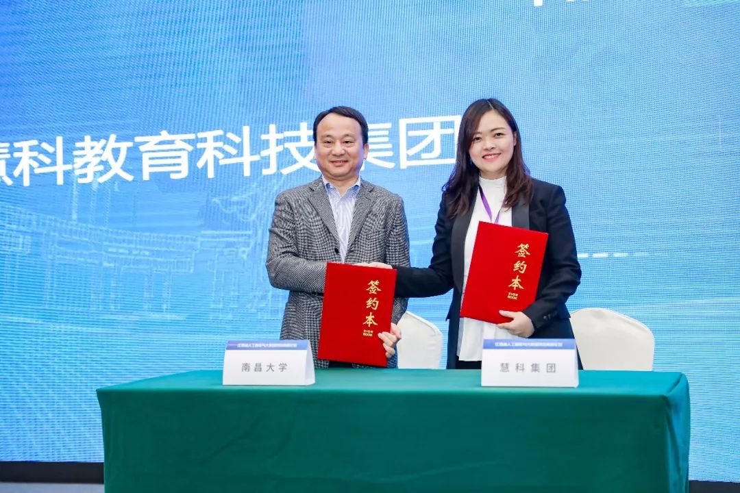 南昌教務大學管理系統官網_南昌教育學院教務系統_南昌大學教務管理系統