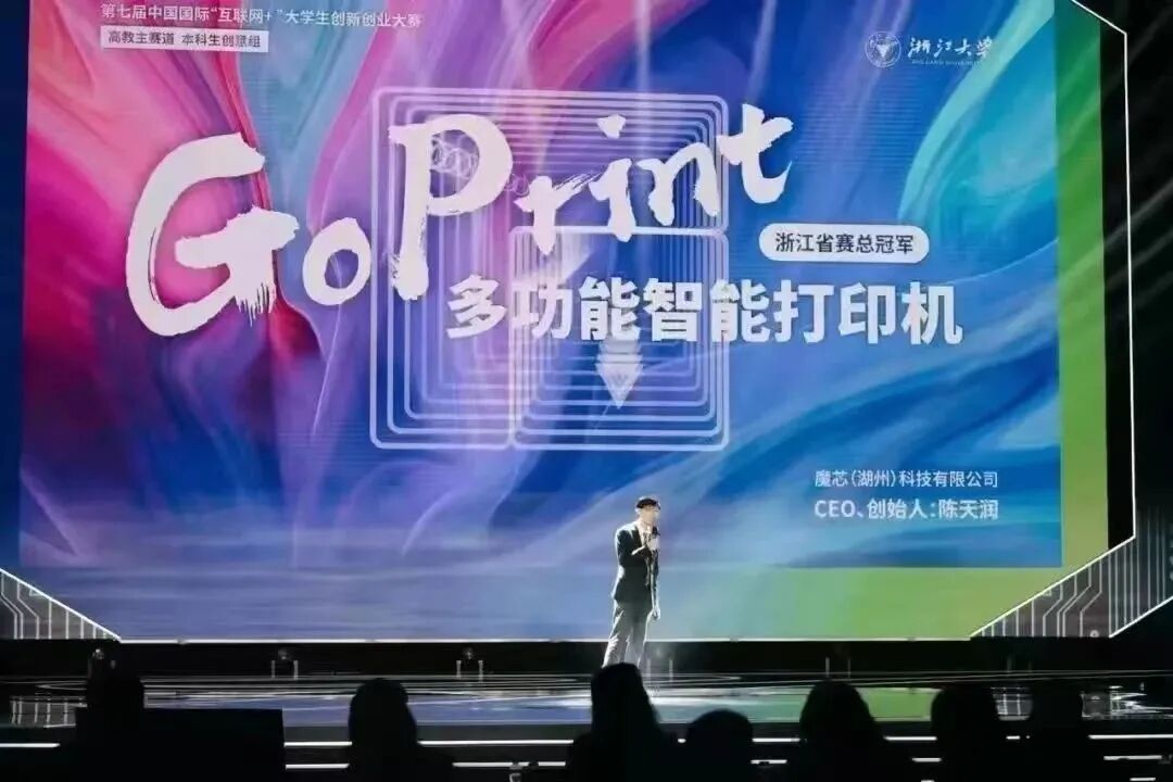 创新创业项目创新类_互联网创新创业项目_创新创业项目有哪些项目