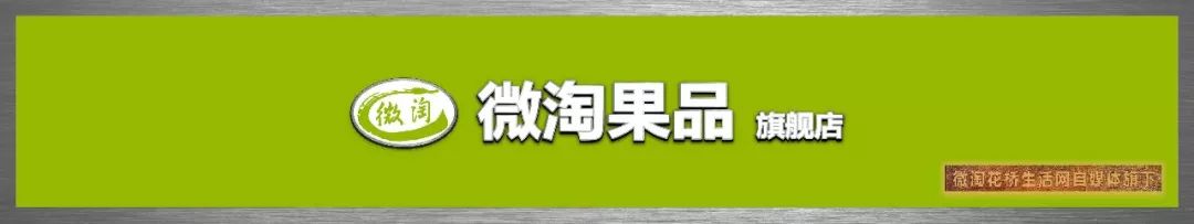 5G真的來了！花橋這個地方將建5G基站..... 科技 第3張