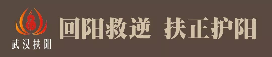 一天都在看手机，肾精也在慢慢消耗，但却一点感觉也没有