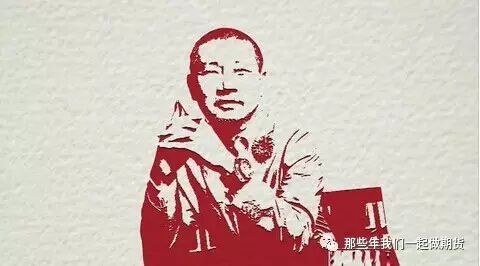 640?wx_fmt=jpeg&tp=webp&wxfrom=5&wx_lazy=1&wx_co=1