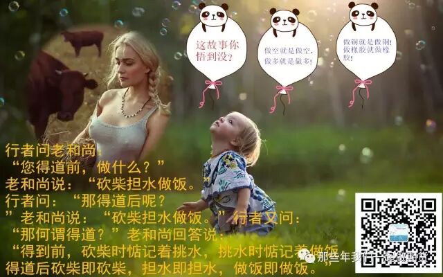 640?wx_fmt=jpeg&tp=webp&wxfrom=5&wx_lazy=1&wx_co=1