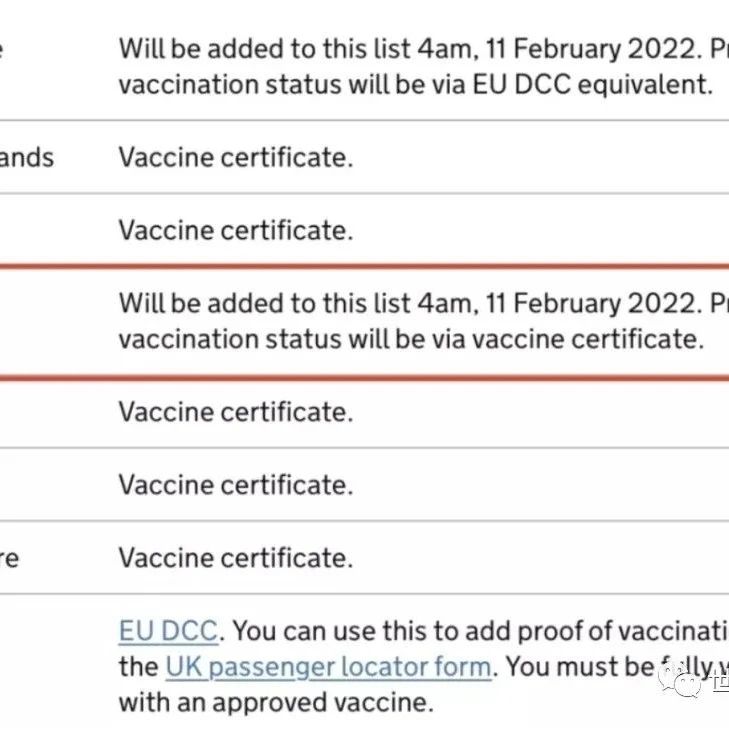 英国更新入境政策 中国疫苗被正式承认