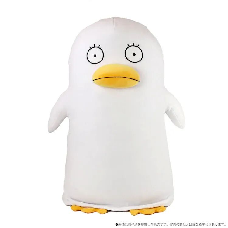 银魂 推出伊丽莎白抱枕 软萌可爱宅家必备 鼠绘情报站 微信公众号文章阅读 Wemp