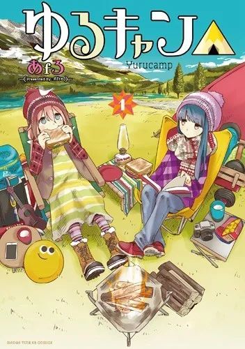 日本網友評選1月新番追番榜 《紫羅蘭永恒花園》未進前10 動漫 第2張