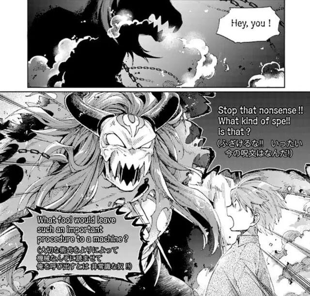 召喚惡魔反被狂補英語11區爆笑漫畫詮釋學渣噩夢 鼠繪漫畫網 微文庫