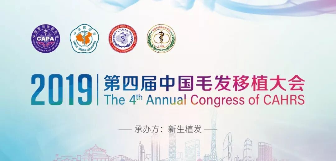 产后为什么会脱发？有什么办法能缓解？