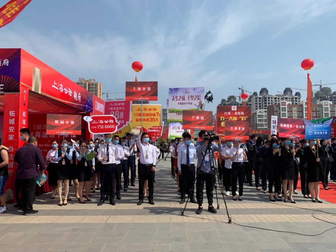 一篇读懂（万樾府开盘）当代万国府上海，(图4)