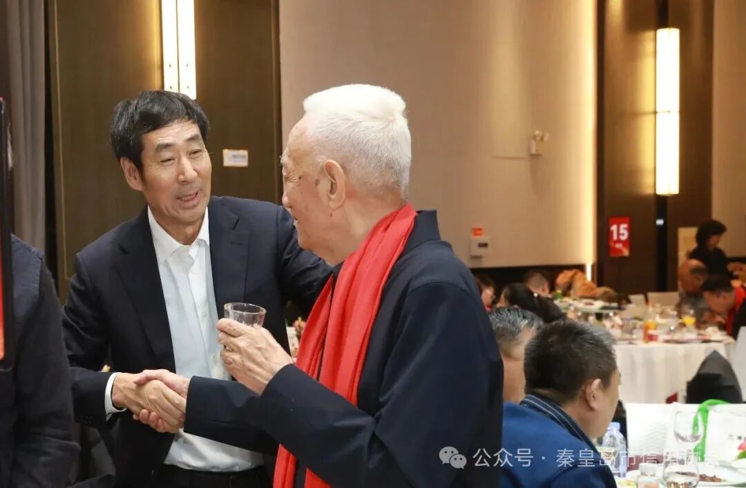 360截图20260209102029022