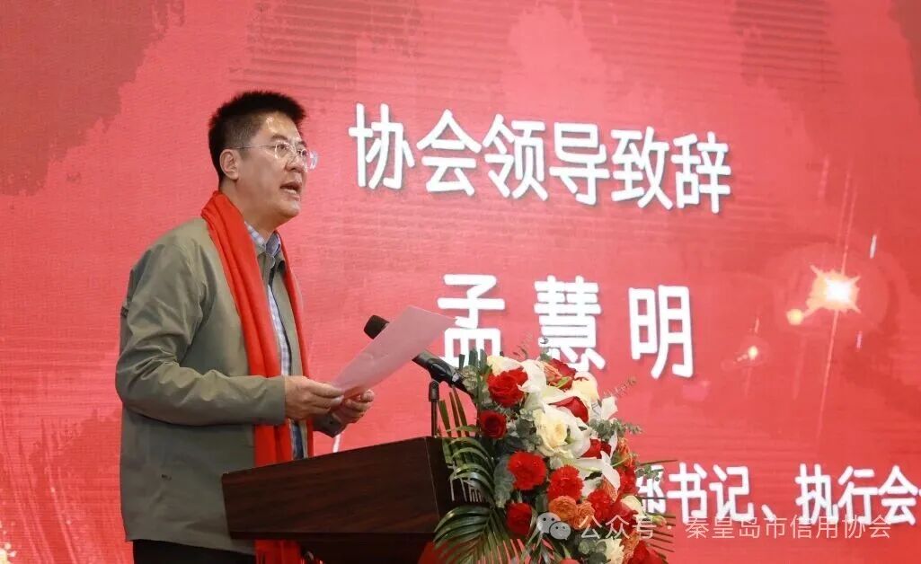 360截图20260209102039071