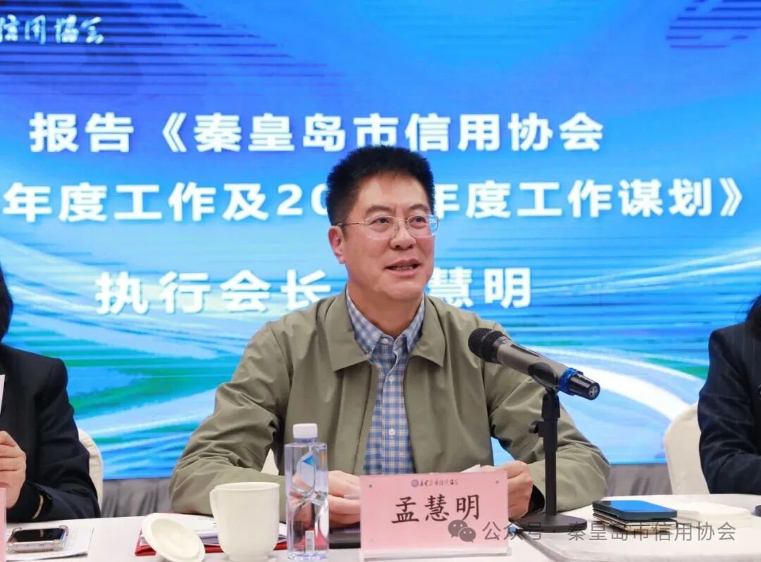 ScreenShot_2026-02-09_145955_702