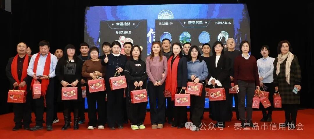 360截图20260209102356774