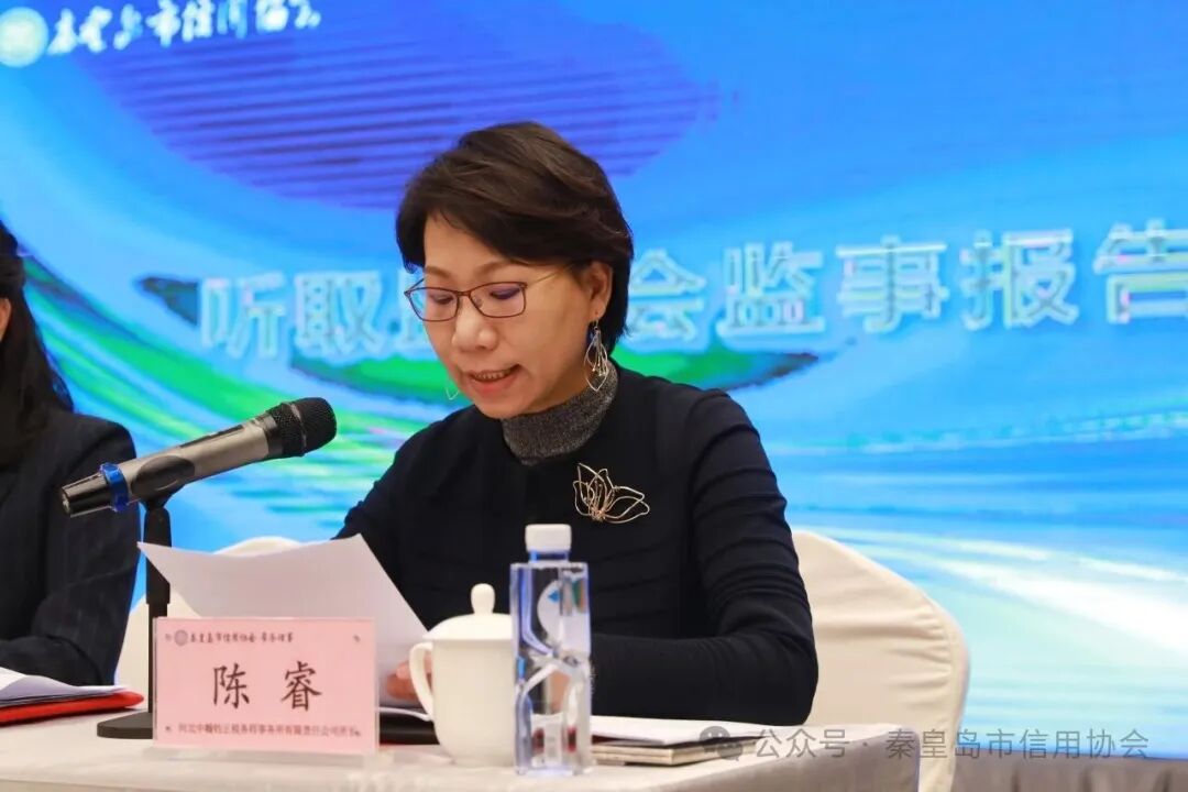 ScreenShot_2026-02-09_150029_878