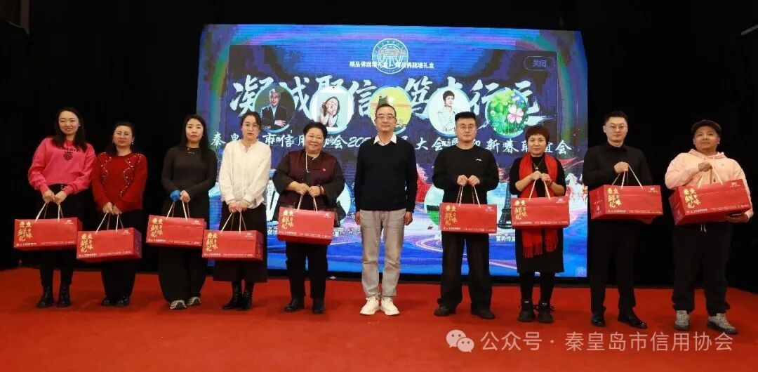 360截图20260209103321366