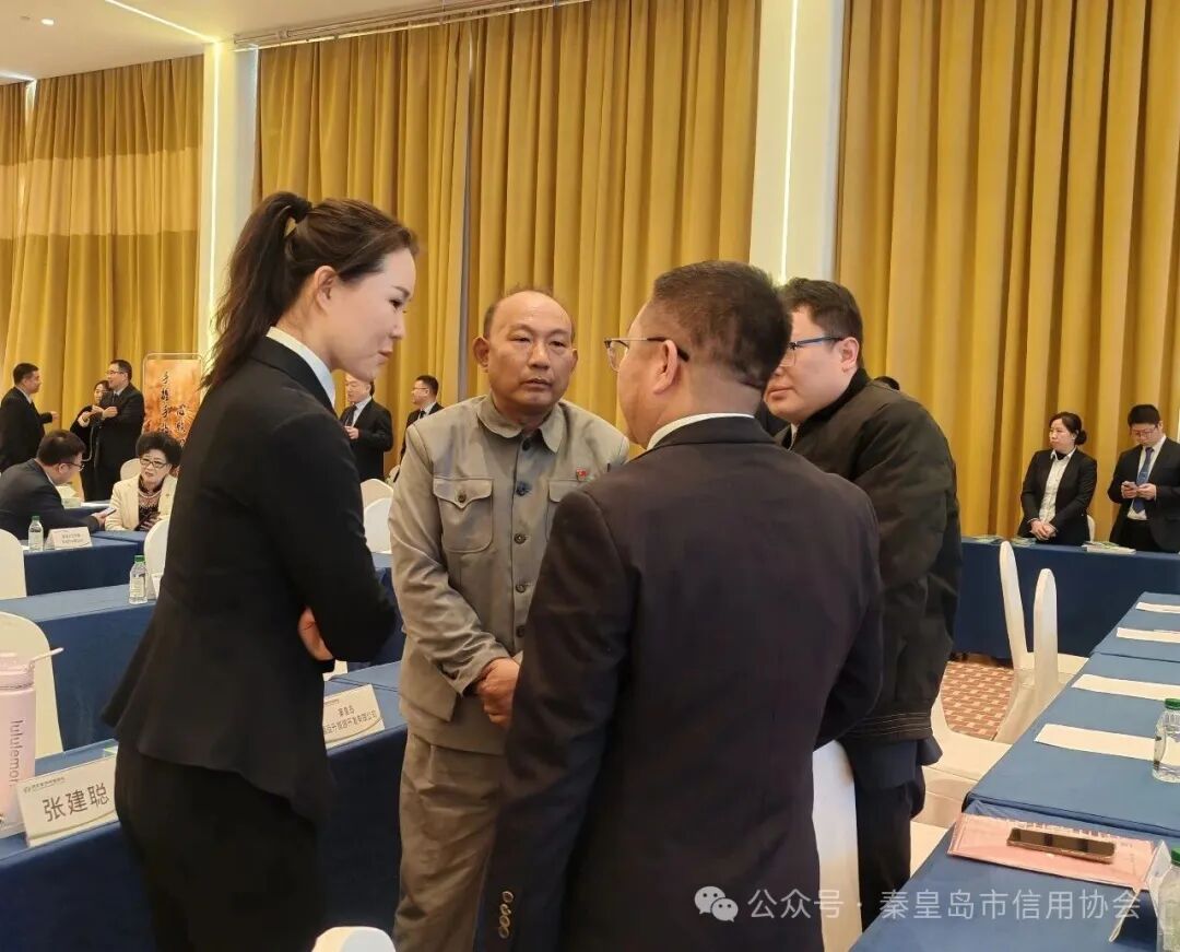 ScreenShot_2026-03-23_145930_854