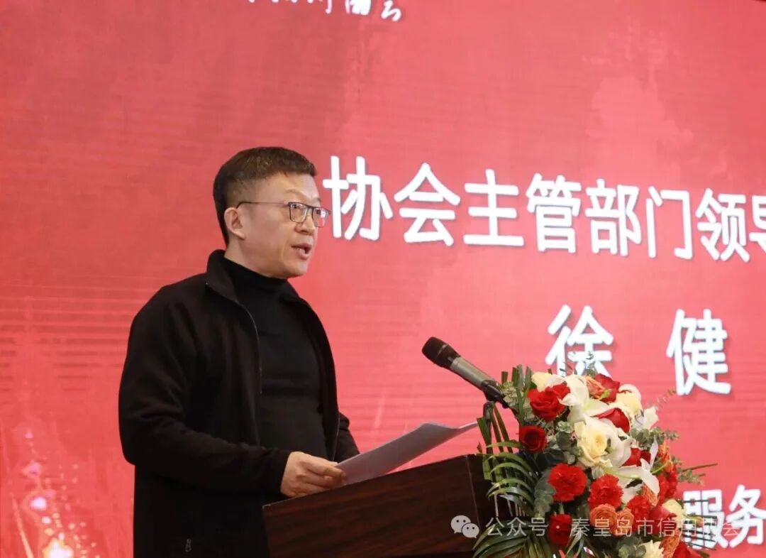 360截图20260209102048276