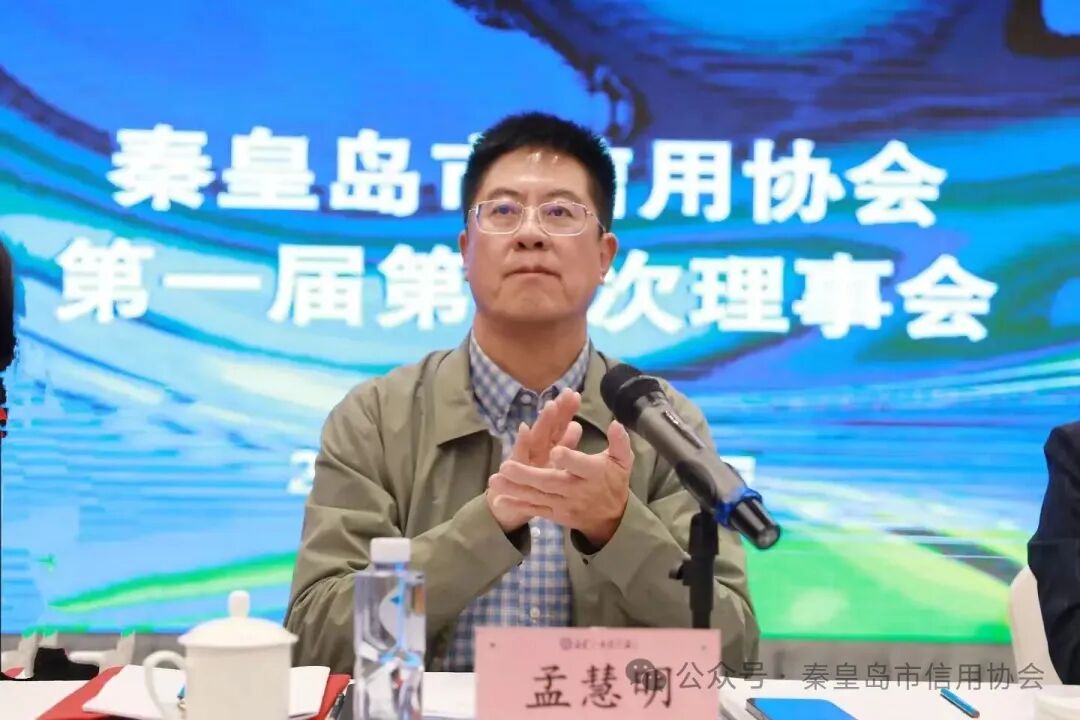 ScreenShot_2026-02-09_145824_433