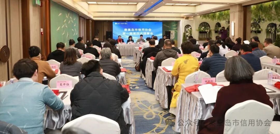 ScreenShot_2026-02-09_145854_539