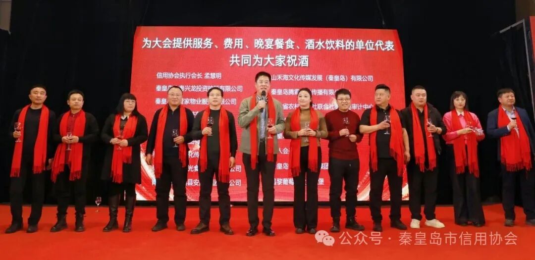 360截图20260209102135572