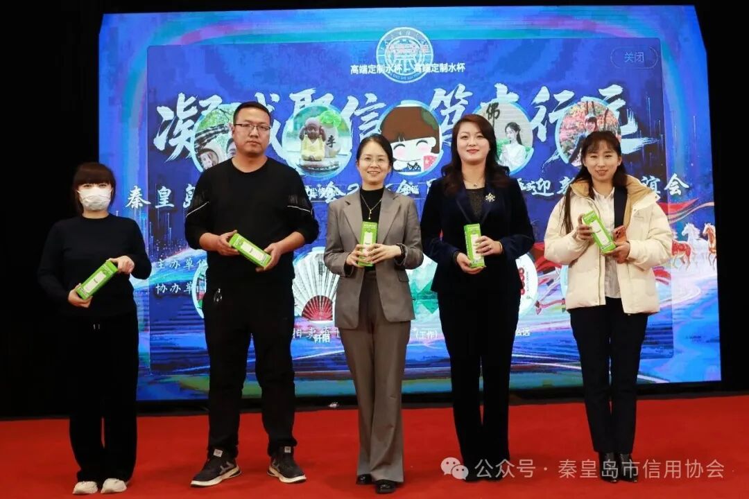 360截图20260209102403676