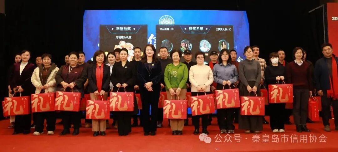 360截图20260209102415214