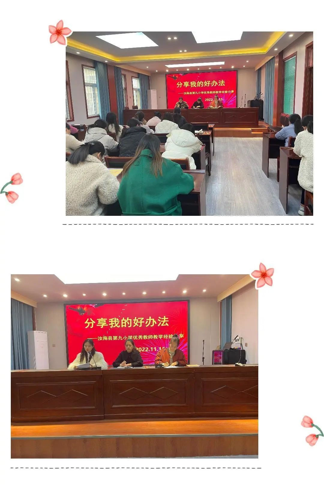 天津肿瘤优质护理经验汇报_优质回答的经验和策略_百度知道新人优质回答