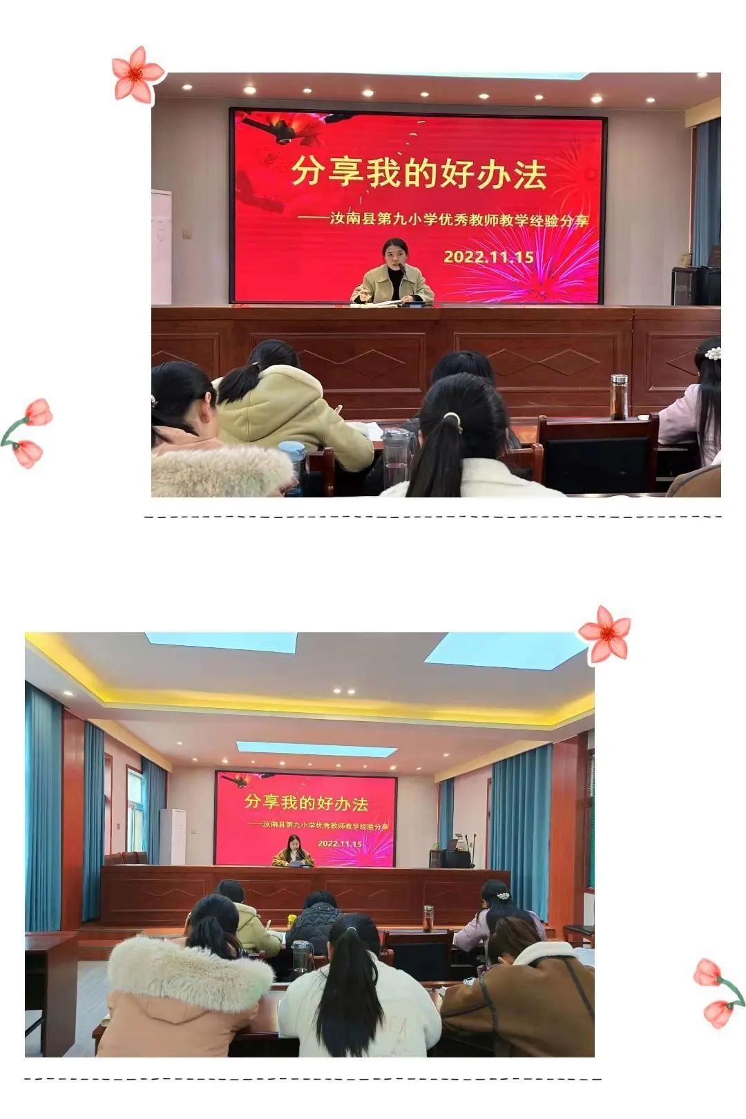 优质回答的经验和策略_百度知道新人优质回答_天津肿瘤优质护理经验汇报