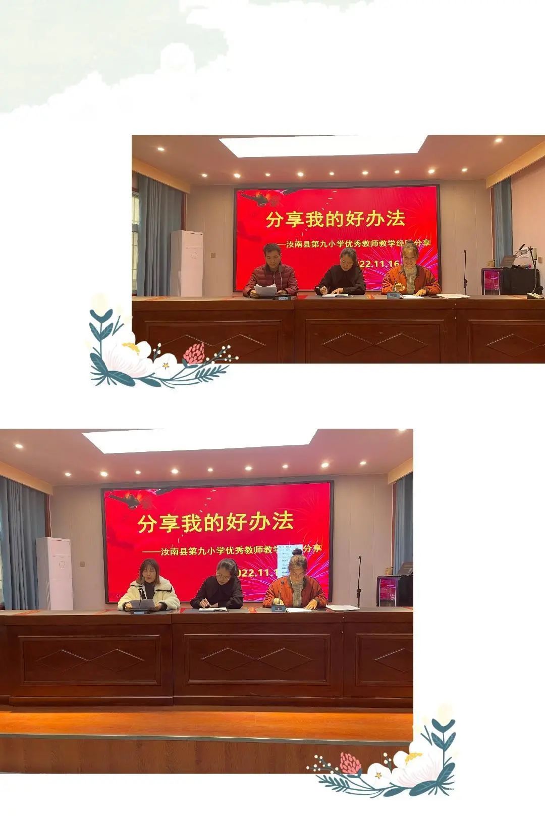 天津肿瘤优质护理经验汇报_优质回答的经验和策略_百度知道新人优质回答
