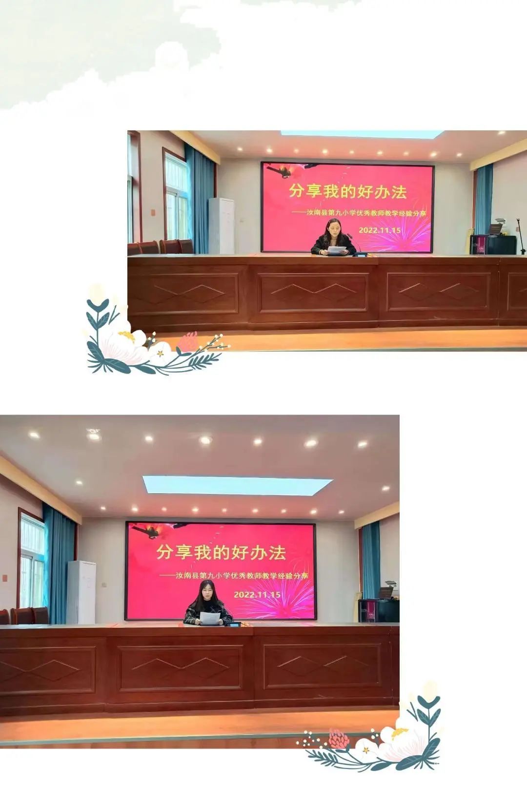 天津肿瘤优质护理经验汇报_百度知道新人优质回答_优质回答的经验和策略