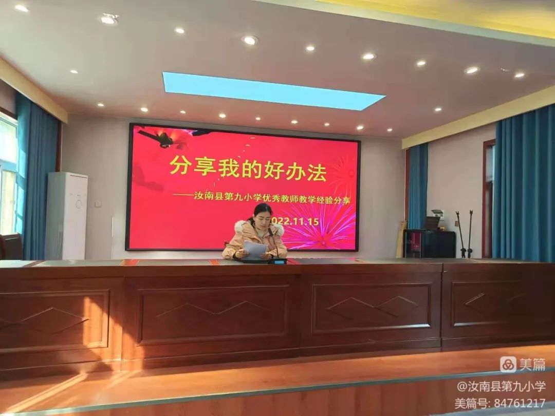 天津肿瘤优质护理经验汇报_优质回答的经验和策略_百度知道新人优质回答