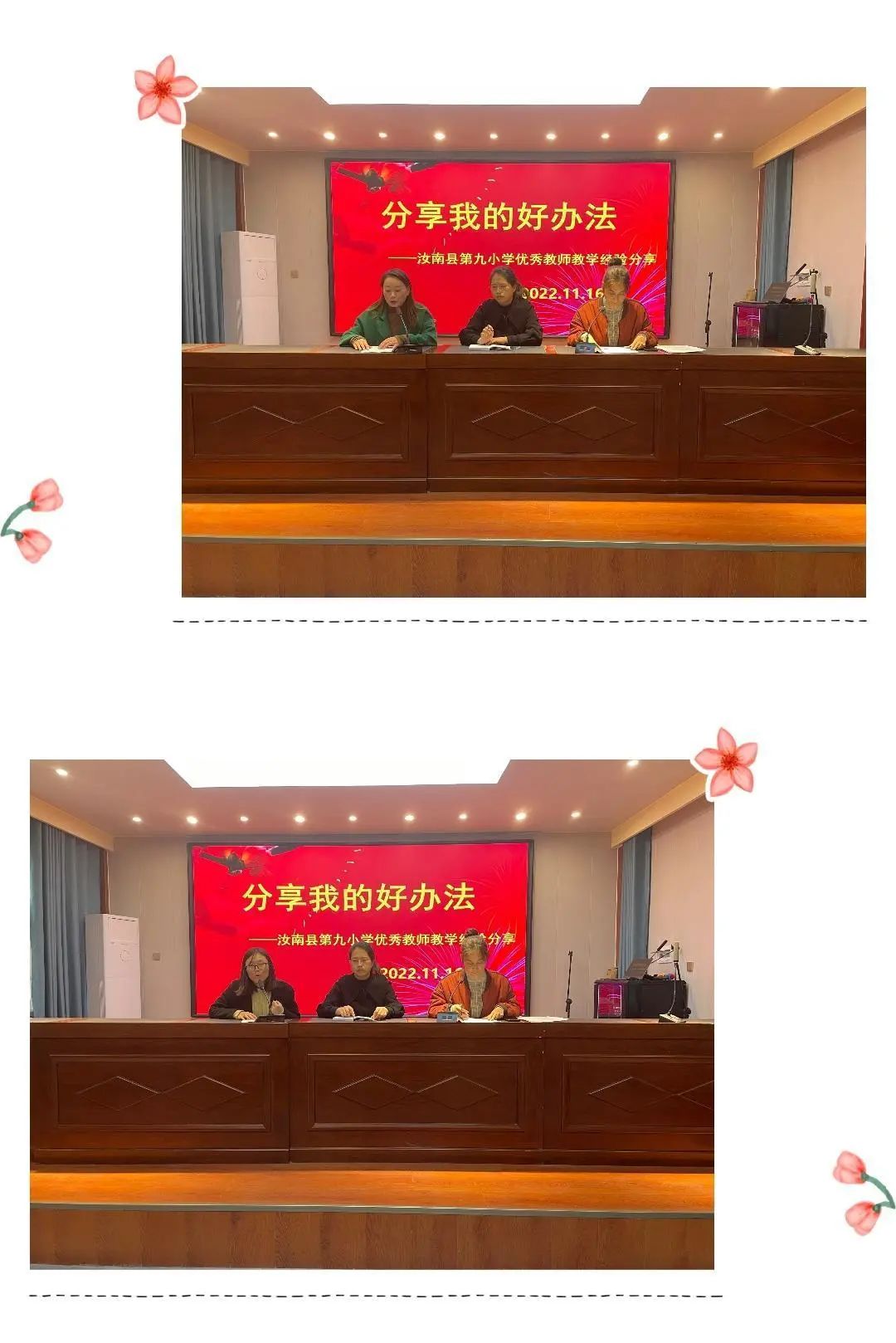 百度知道新人优质回答_优质回答的经验和策略_天津肿瘤优质护理经验汇报