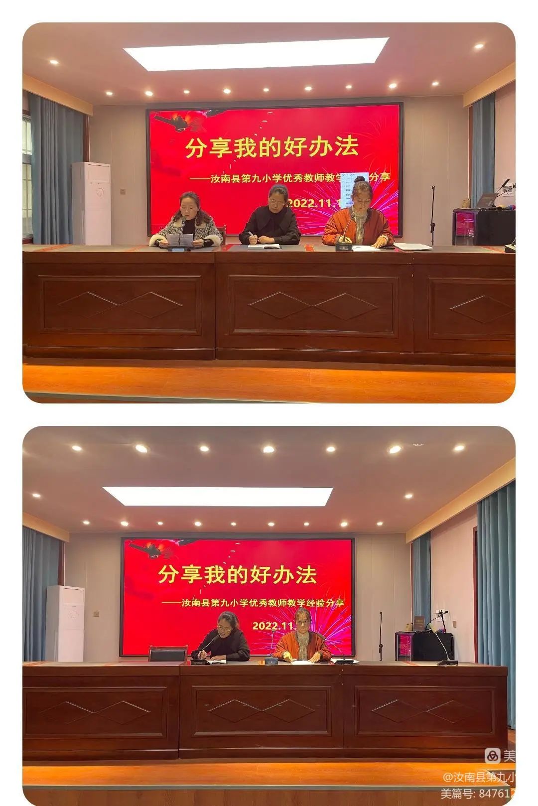 优质回答的经验和策略_天津肿瘤优质护理经验汇报_百度知道新人优质回答