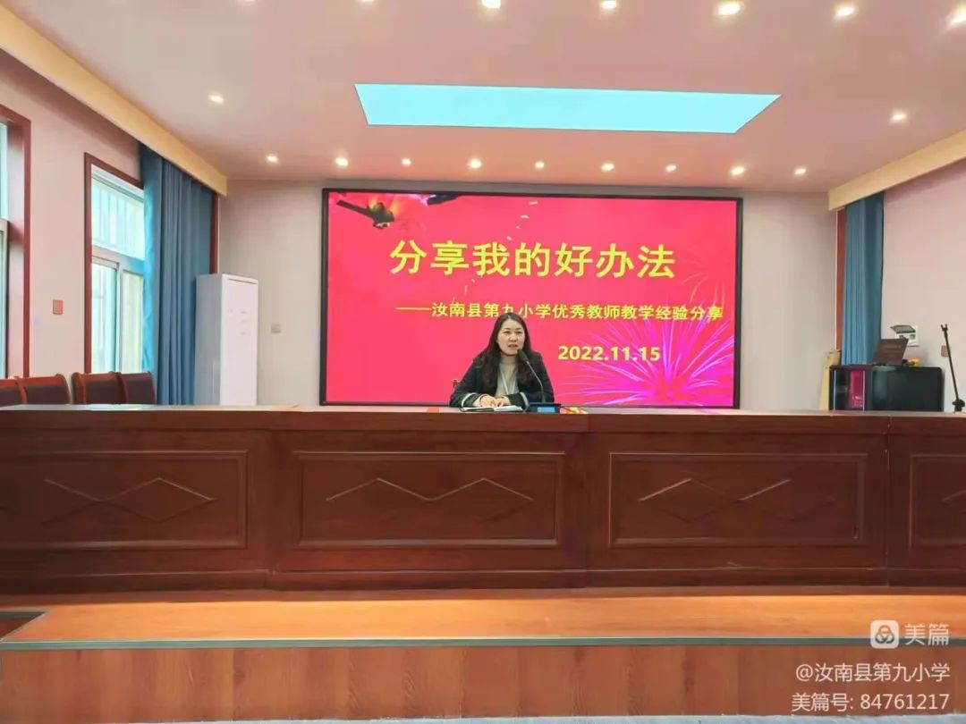 百度知道新人优质回答_优质回答的经验和策略_天津肿瘤优质护理经验汇报