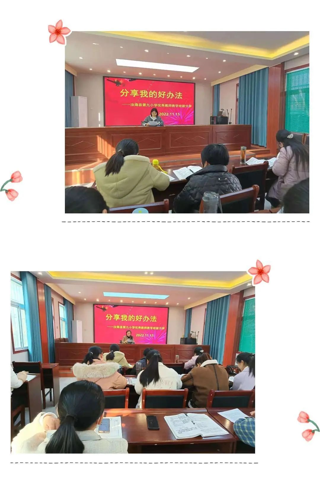 天津肿瘤优质护理经验汇报_优质回答的经验和策略_百度知道新人优质回答