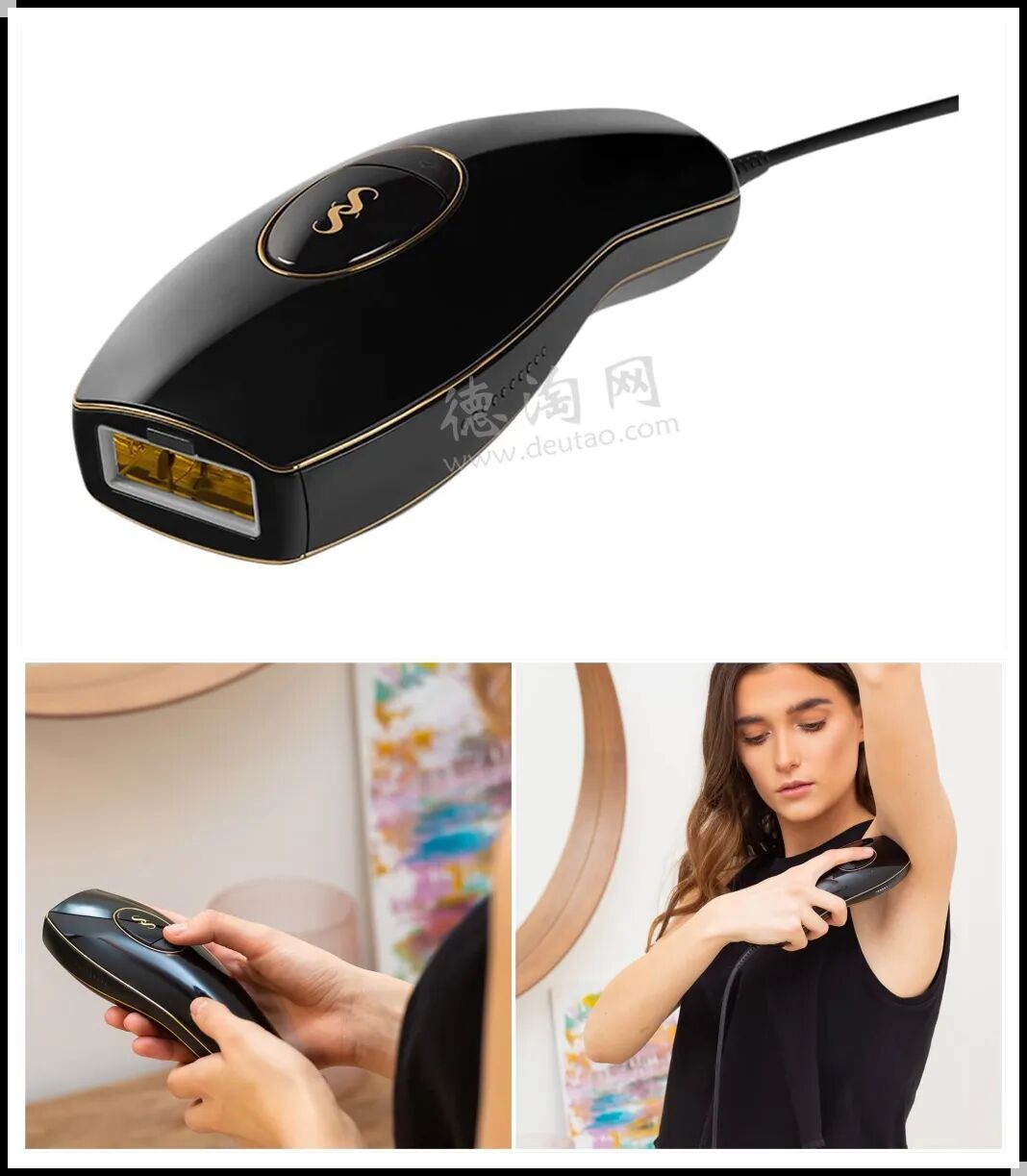 光疗时为什么黑眼罩CurrentBody 全场6折起！YA-MAN雅萌红光四环变频射频仪新史低！“王炸级”黑科技 Ulike 蓝宝石脱毛仪登陆！_https://www.jmylbn.com_新闻资讯_第14张