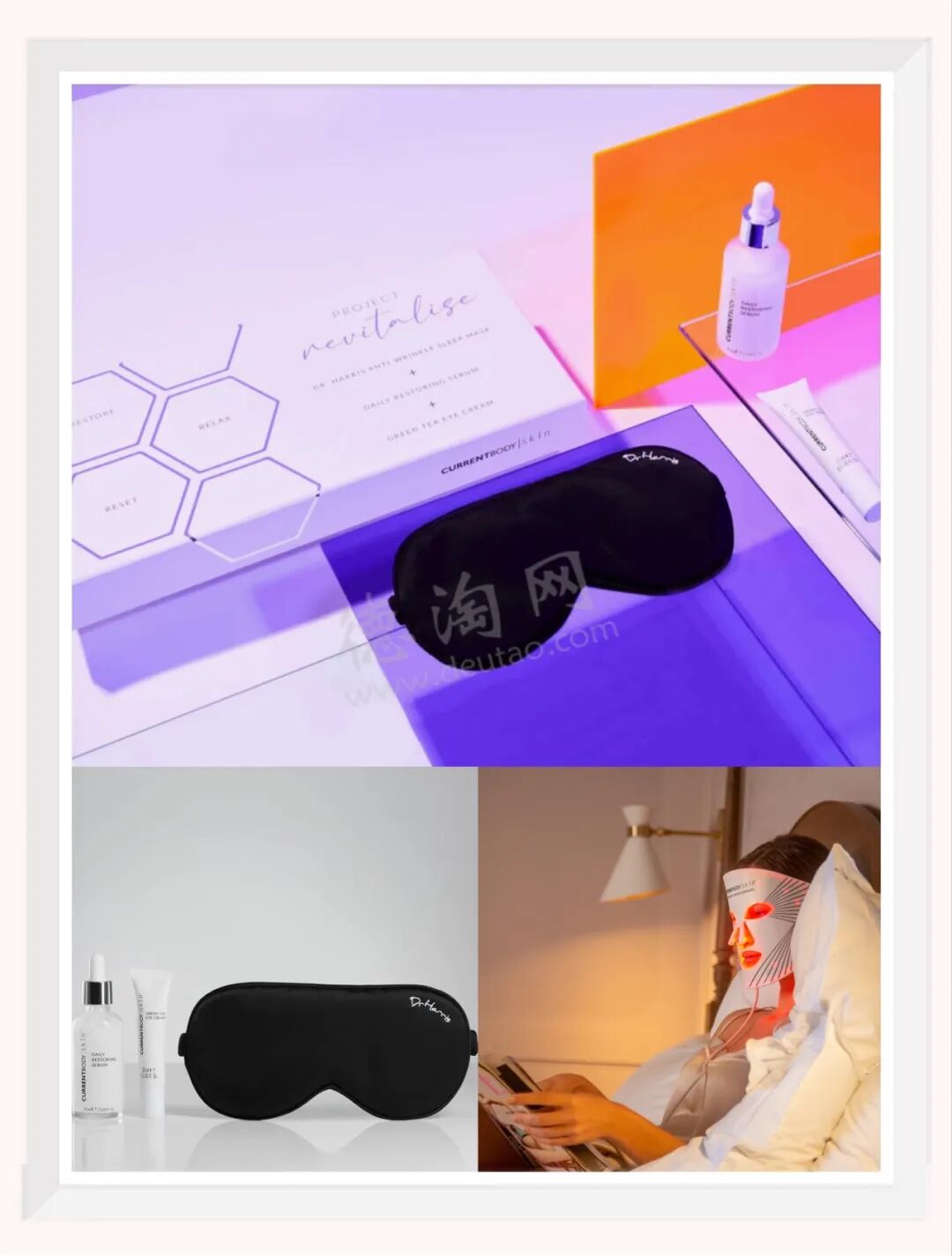 光疗时为什么黑眼罩CurrentBody 全场6折起！YA-MAN雅萌红光四环变频射频仪新史低！“王炸级”黑科技 Ulike 蓝宝石脱毛仪登陆！_https://www.jmylbn.com_新闻资讯_第17张