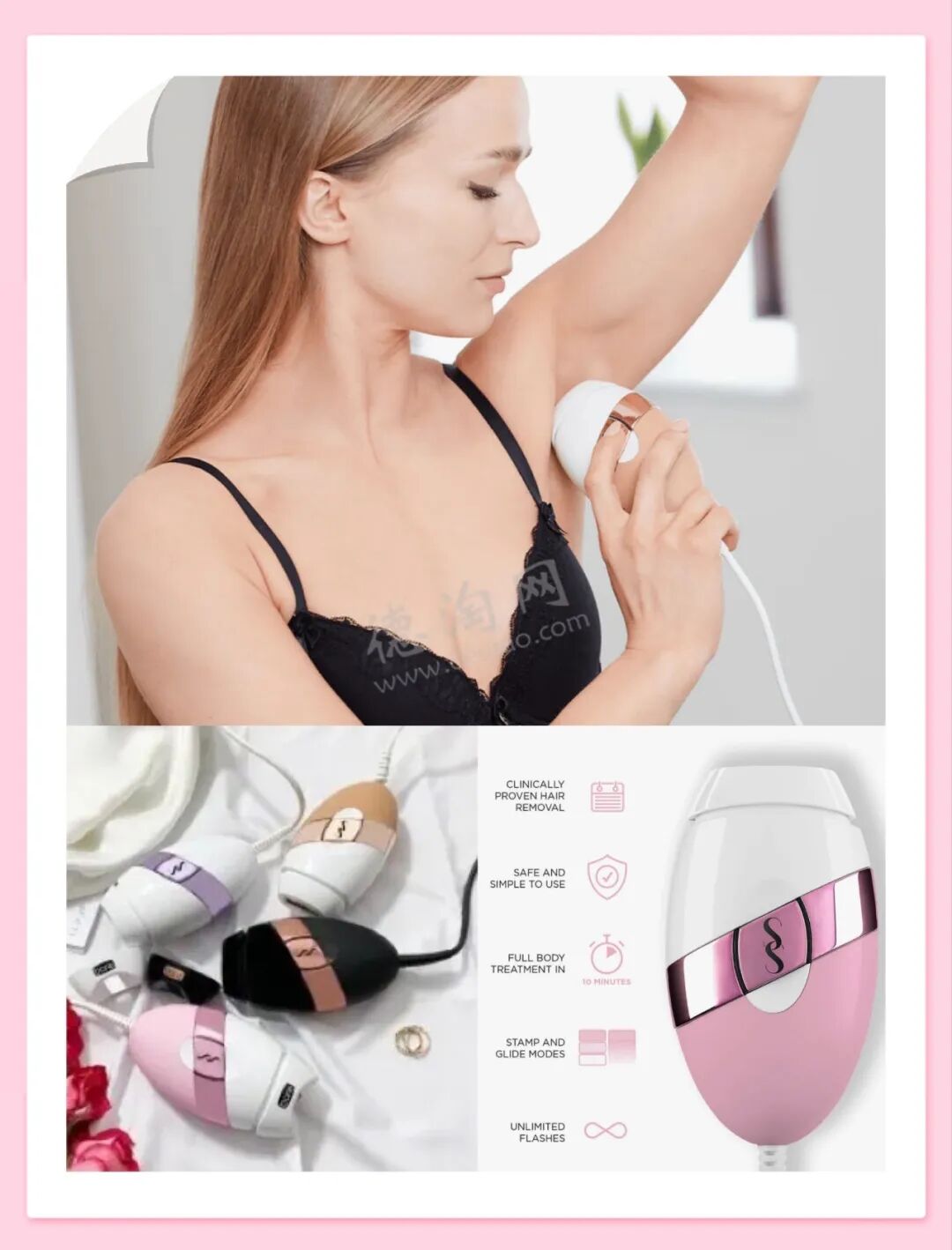 光疗时为什么黑眼罩CurrentBody 全场6折起！YA-MAN雅萌红光四环变频射频仪新史低！“王炸级”黑科技 Ulike 蓝宝石脱毛仪登陆！_https://www.jmylbn.com_新闻资讯_第9张