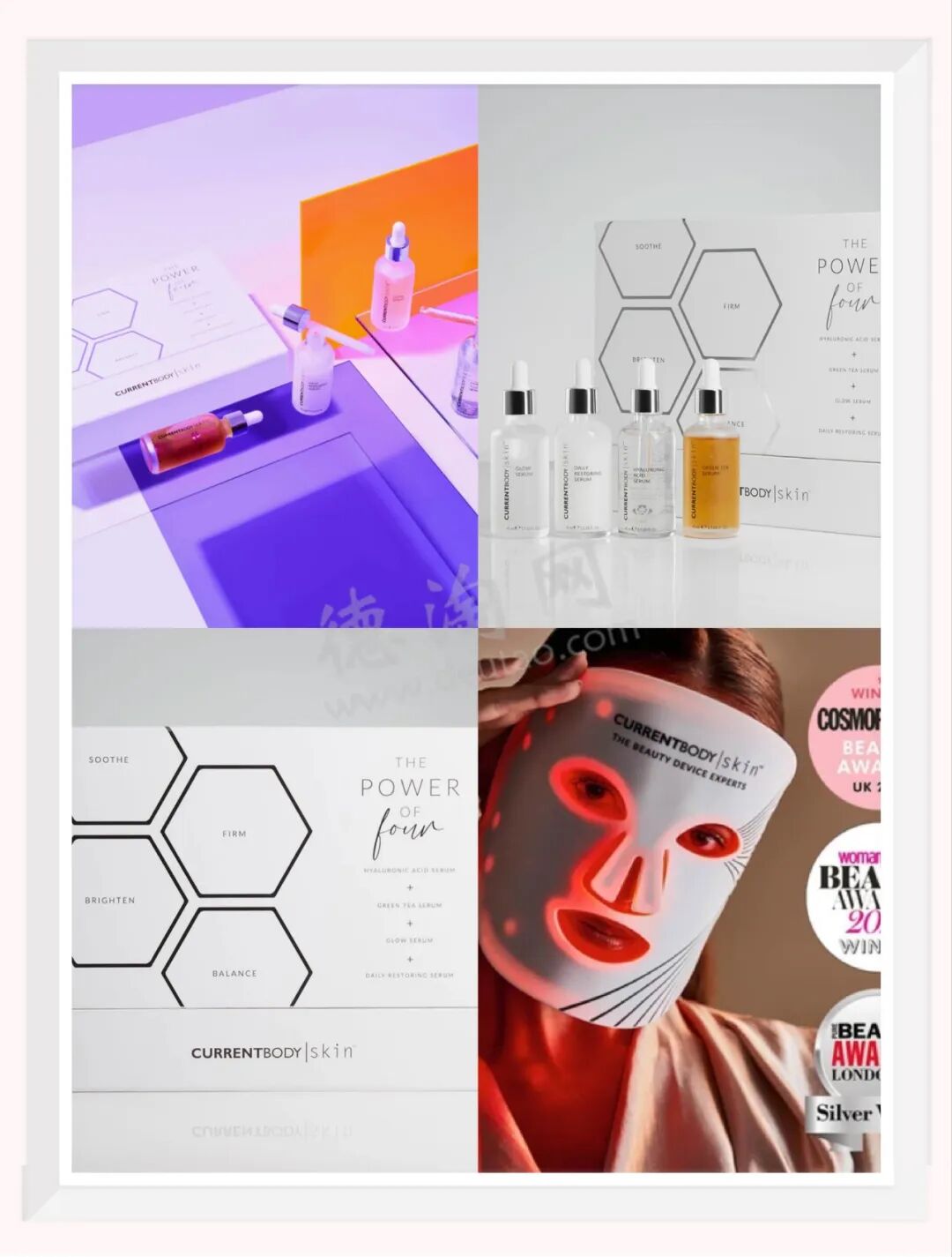 光疗时为什么黑眼罩CurrentBody 全场6折起！YA-MAN雅萌红光四环变频射频仪新史低！“王炸级”黑科技 Ulike 蓝宝石脱毛仪登陆！_https://www.jmylbn.com_新闻资讯_第12张